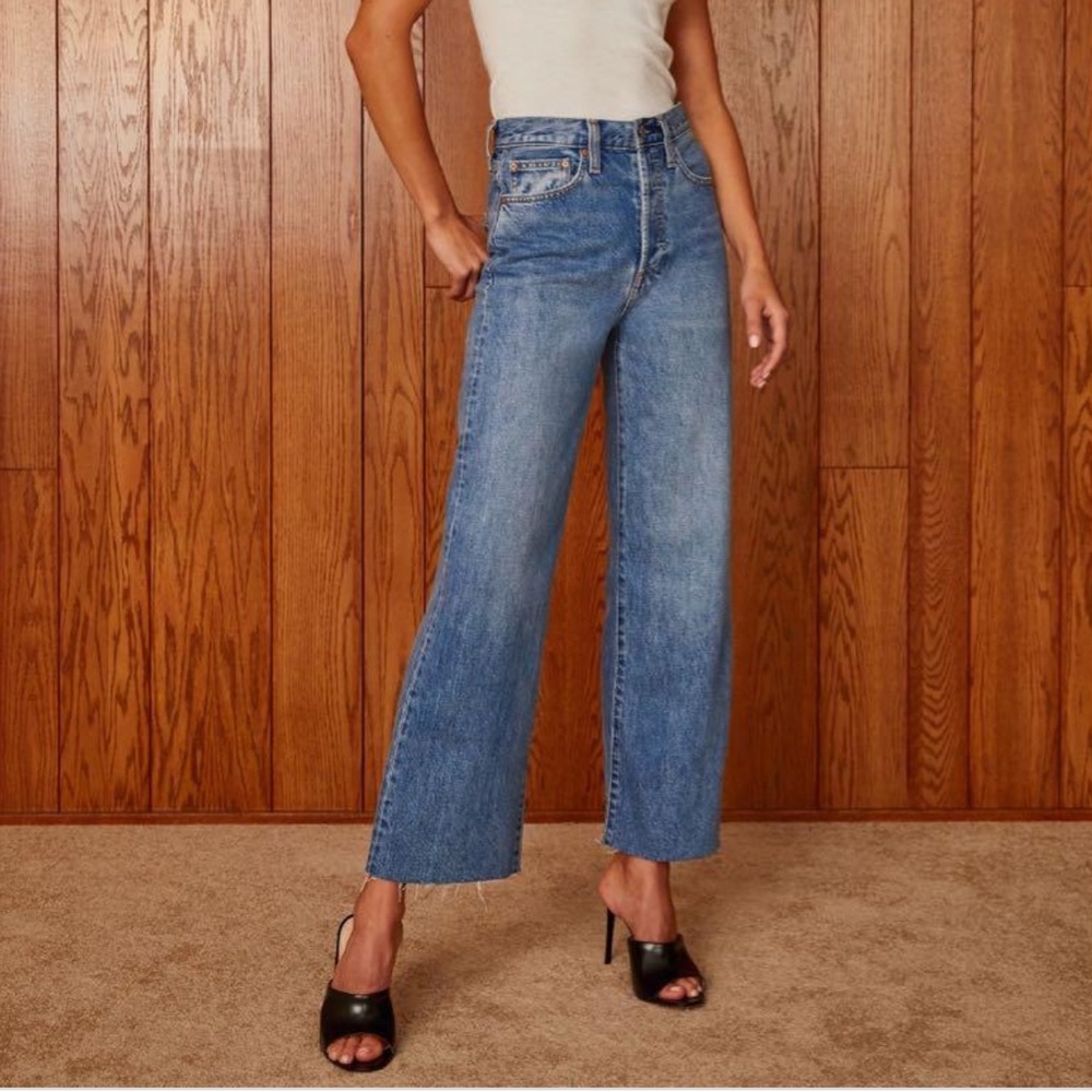 Denim forum Farrah high rise wide leg